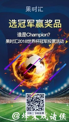 世界杯竞猜官网：隐私保护给你安心服务体验